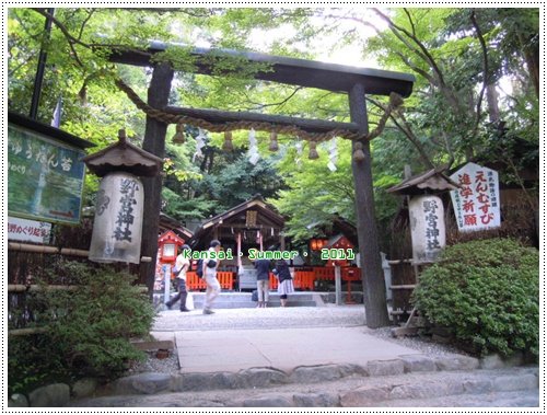 DSCN5836.JPG