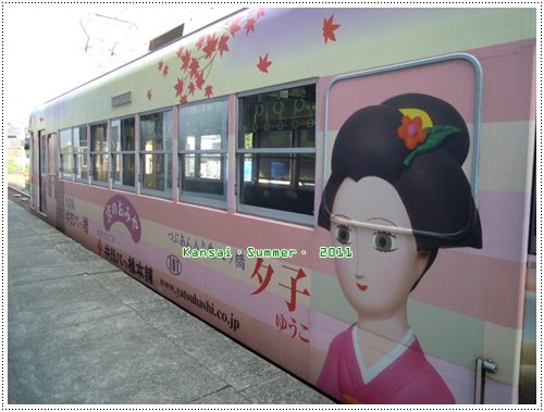 DSCN5829.JPG