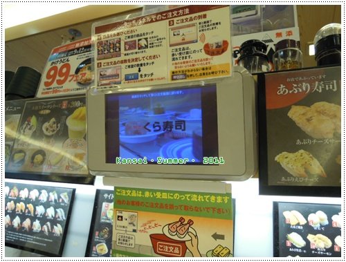 DSCN5791.JPG