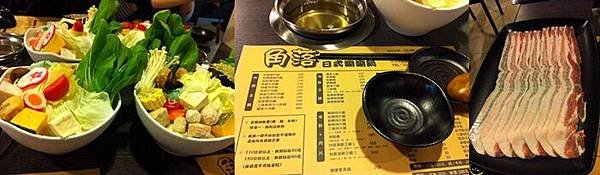 角落.jpg