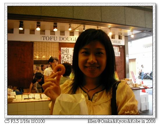 SANY5749.jpg
