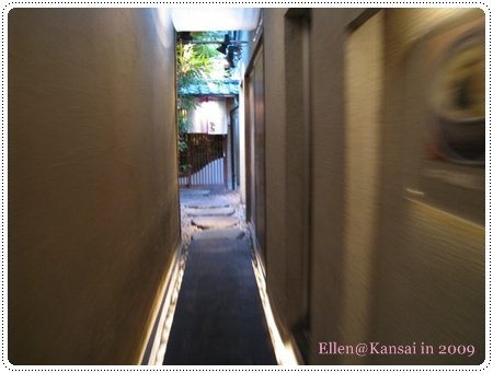 IMG_5968.JPG