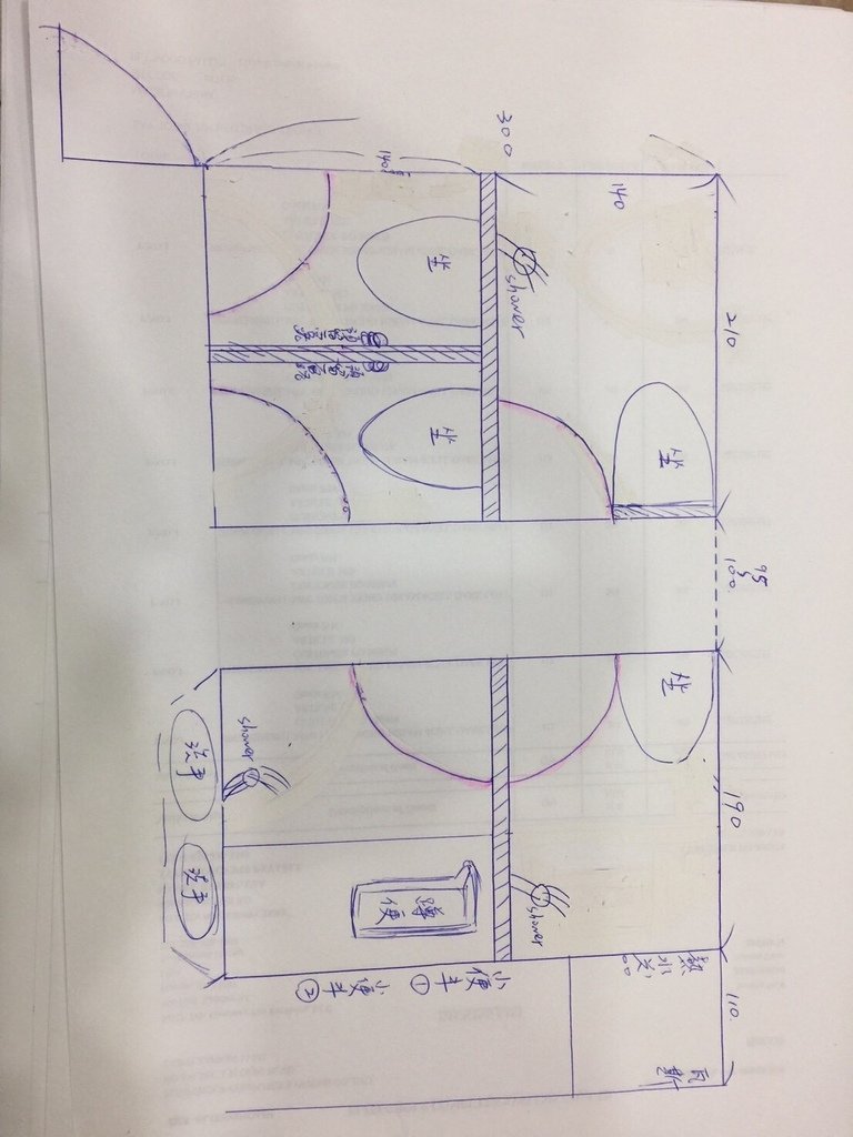 通霄廁所工程_170416_0041.jpg