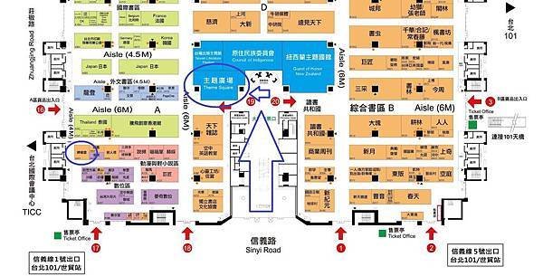 世貿一場平面圖-主題廣場.jpg