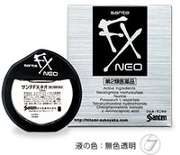 sante超涼FX眼藥水