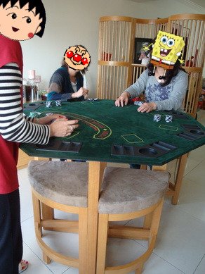 DSC07538_調整大小.JPG