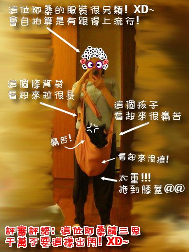 DSC09513_調整大小.JPG
