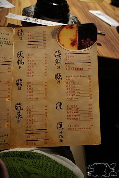 DSC08188