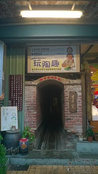 WP_20140426_009.jpg