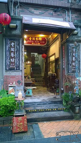 WP_20140426_010.jpg