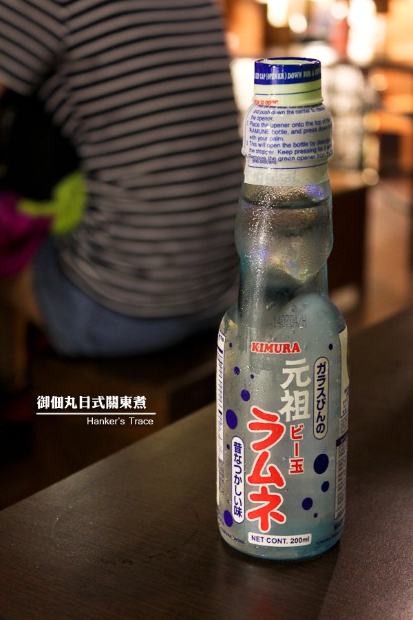 IMG_1488 拷貝