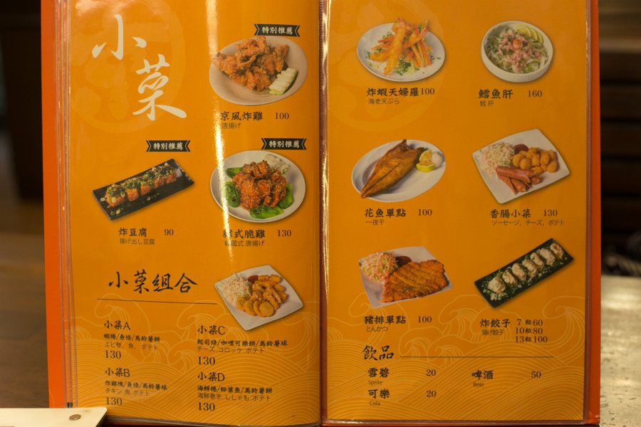 IMG_9115 拷貝.jpg