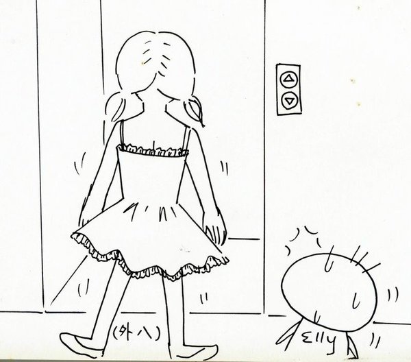 七月半不要臉那麼白2.jpg