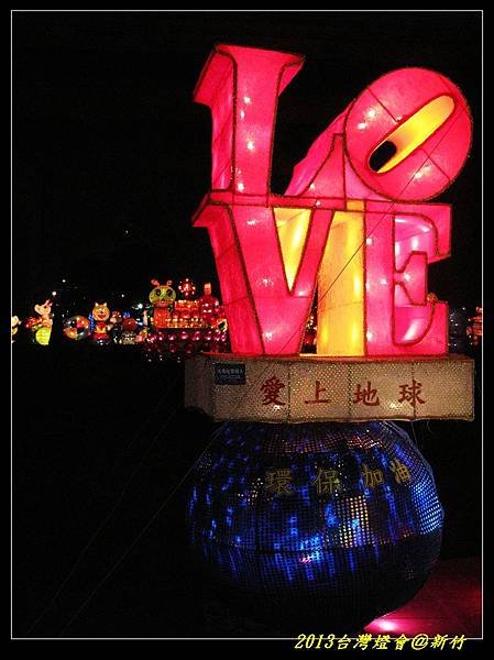 IMG_1102+