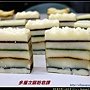 分層篩粉皂IMG_3266+.jpg