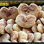 蝴蝶酥IMG_3340.jpg