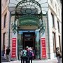 IMG_0073＋.jpg