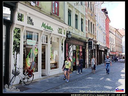 IMG_0251＋MELVITA.jpg
