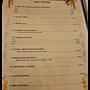 IMG_0268＋.jpg