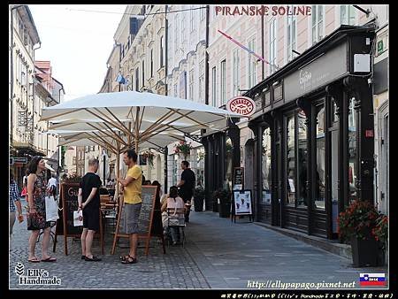 IMG_0287+PIRANSKE SOLINE.jpg