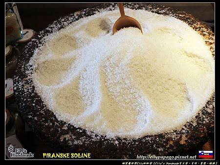 IMG_0296+PIRANSKE SOLINE.jpg