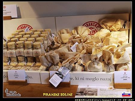 IMG_0295+PIRANSKE SOLINE.jpg