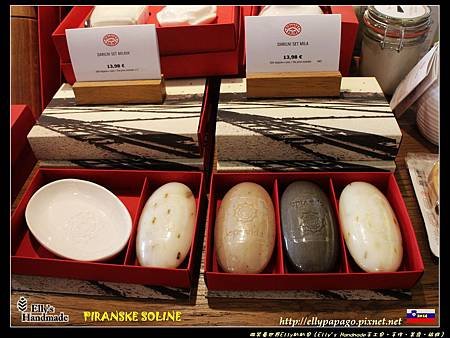 IMG_0297+PIRANSKE SOLINE.jpg