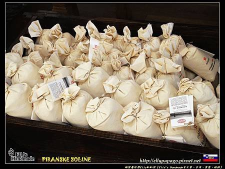 IMG_0299+PIRANSKE SOLINE.jpg