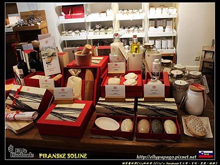 IMG_0298+PIRANSKE SOLINE.jpg