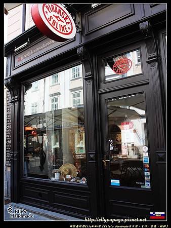 IMG_0303+PIRANSKE SOLINE.jpg