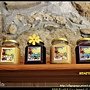 IMG_0289+HONEYHOUSE.jpg
