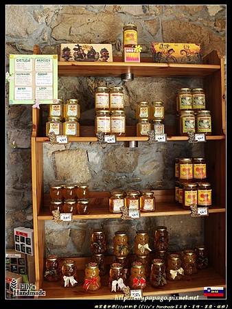 IMG_0291+HONEYHOUSE.jpg