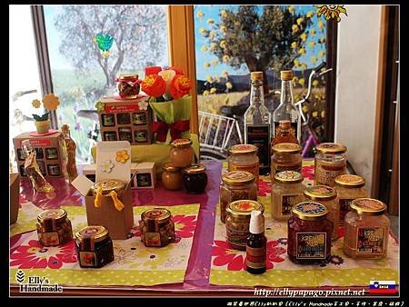 IMG_0293+HONEYHOUSE.jpg