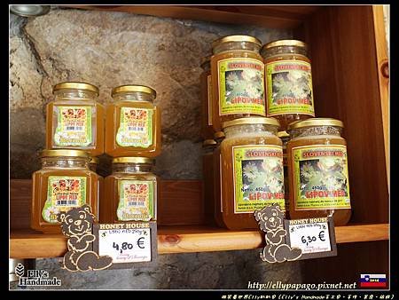 IMG_0292+HONEYHOUSE.jpg