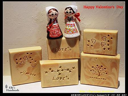 IMG_9272happy valentine&apos;s.jpg