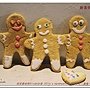 IMG_5770＋薑餅人.jpg
