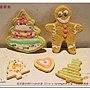 IMG_5769＋.jpg
