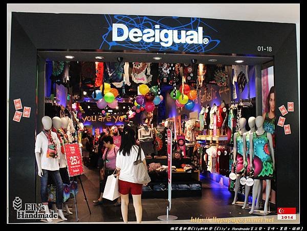 IMG_4957+Desigual
