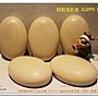 阿勒坡乳皂 ALEPPO SOAP