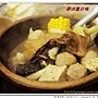 IMG_6126＋.jpg