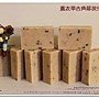IMG_6810＋薰衣草去角質旅行皂