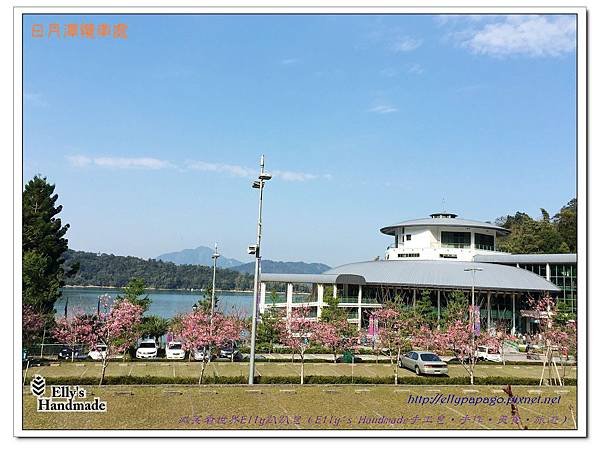 2015南投日月潭台中燈會 003.jpg