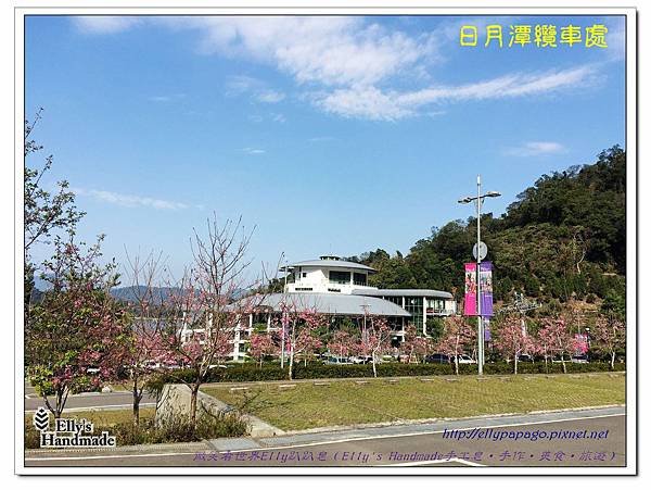 2015南投日月潭台中燈會 002.jpg