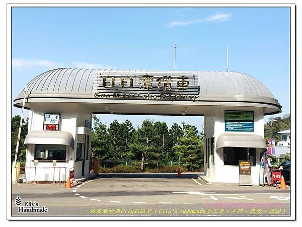2015南投日月潭台中燈會 008.jpg