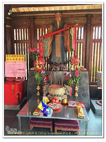 2015南投日月潭台中燈會 030.jpg
