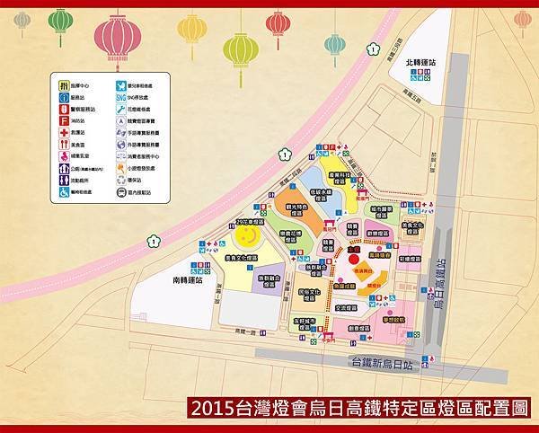 高鐵燈~1.JPG