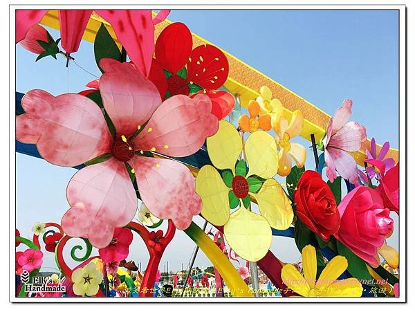 2015南投日月潭台中燈會 061+.jpg