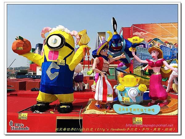 2015南投日月潭台中燈會 042+.jpg