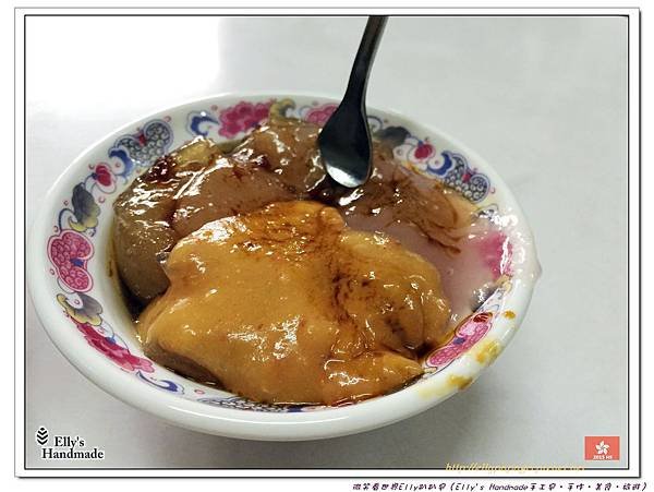 2015南投日月潭台中燈會 075＋肉丸.jpg