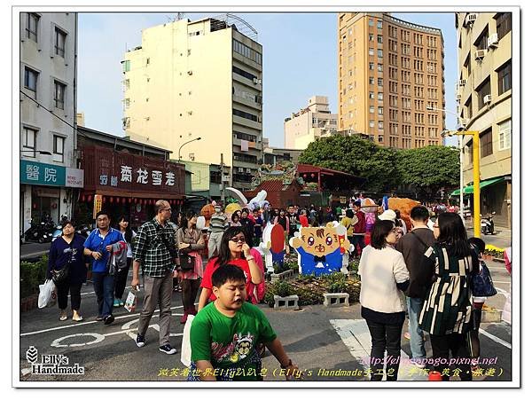 2015南投日月潭台中燈會 101＋.jpg